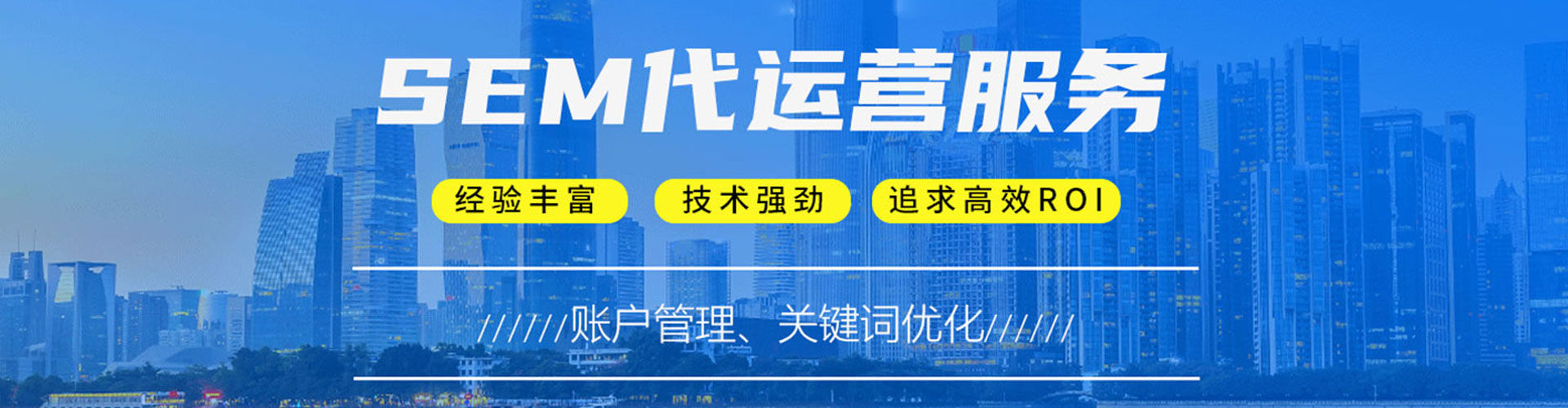 金坛百度推广优化